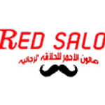 Red Salon